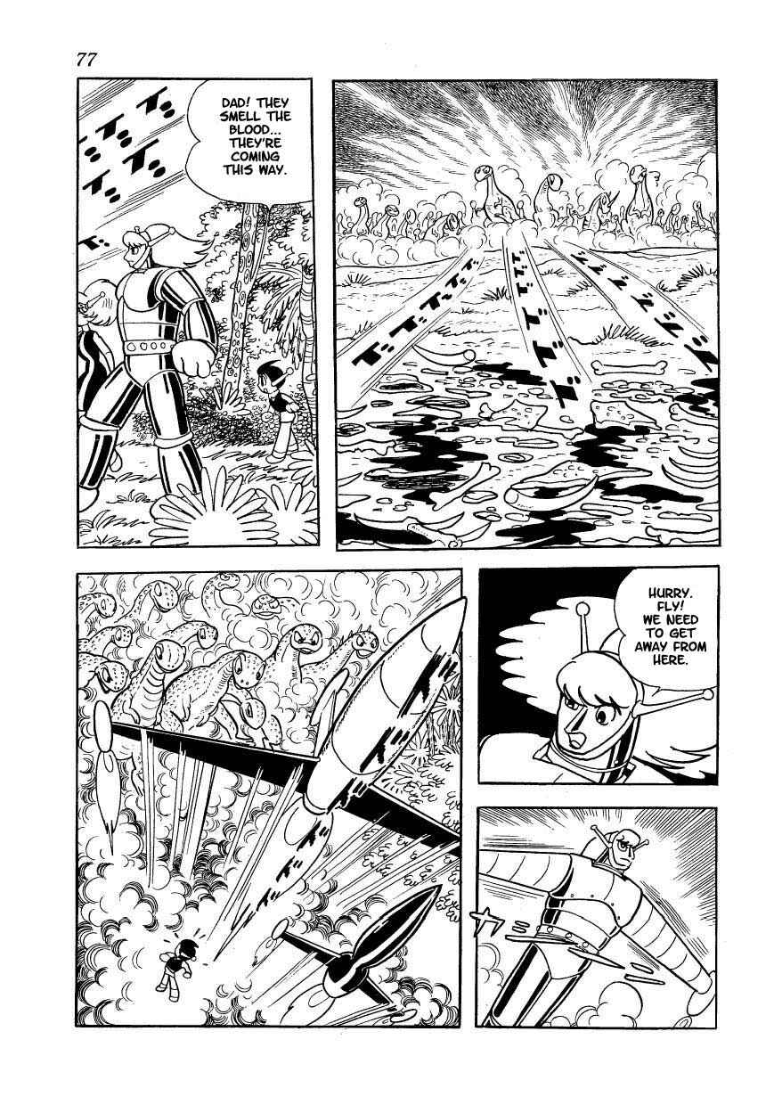 Page 7 Chapter 11 Ambassador Magma