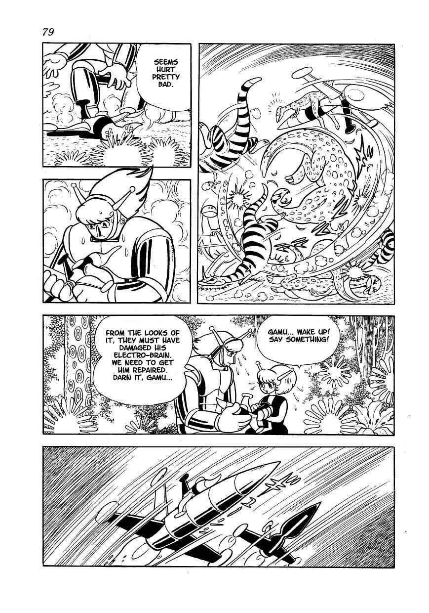 Page 9 Chapter 11 Ambassador Magma