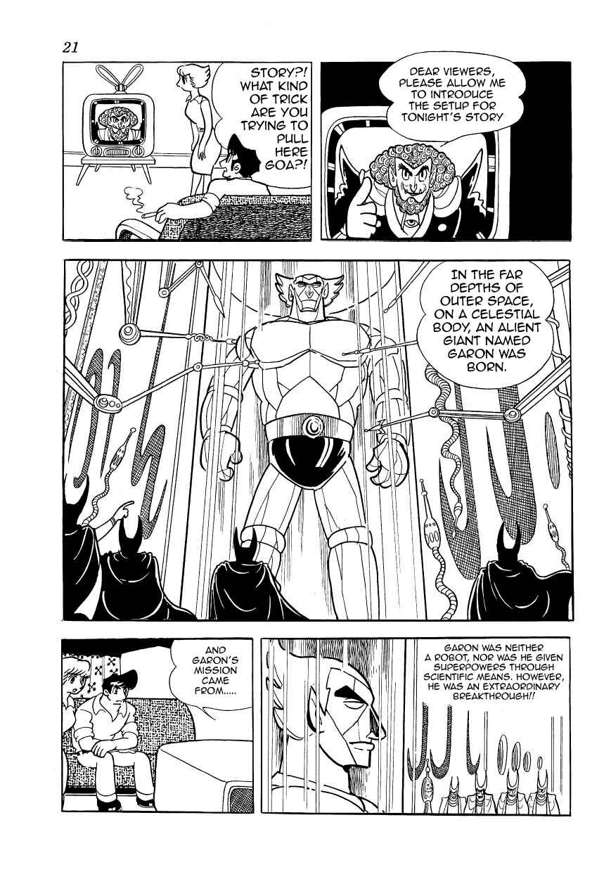 Page 17 Chapter 17 Ambassador Magma