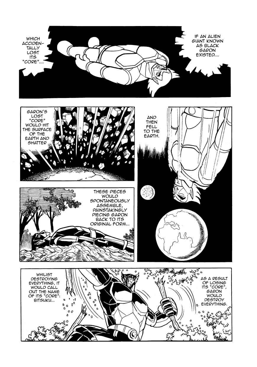 Page 20 Chapter 17 Ambassador Magma