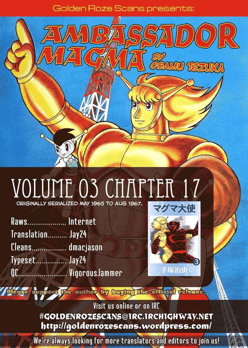 Page 33 Chapter 17 Ambassador Magma