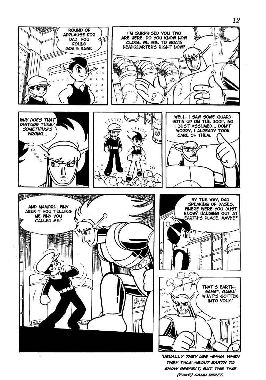 Page 7 Chapter 9 Ambassador Magma