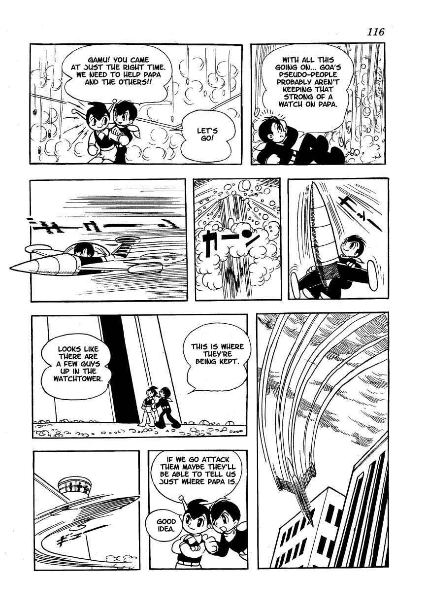 Page 18 Chapter 12 Ambassador Magma