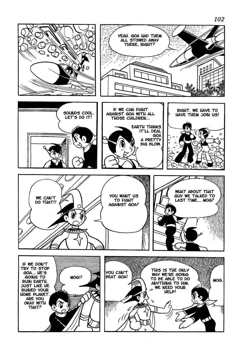Page 4 Chapter 12 Ambassador Magma
