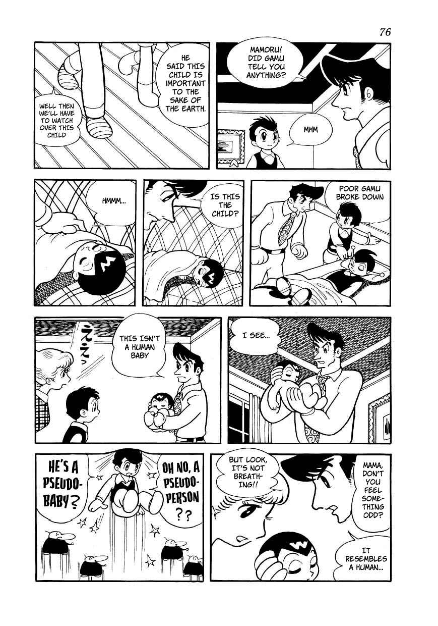 Page 14 Chapter 19 Ambassador Magma