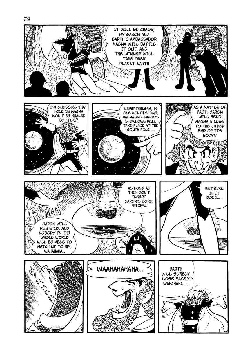 Page 17 Chapter 19 Ambassador Magma
