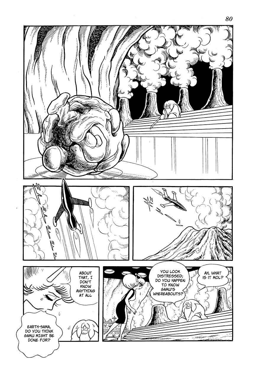 Page 18 Chapter 19 Ambassador Magma