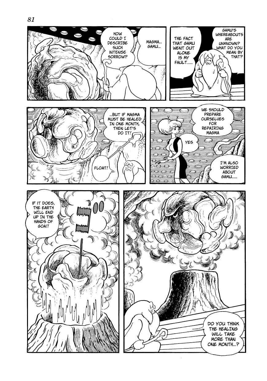 Page 19 Chapter 19 Ambassador Magma