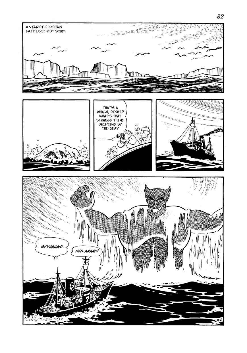 Page 20 Chapter 19 Ambassador Magma