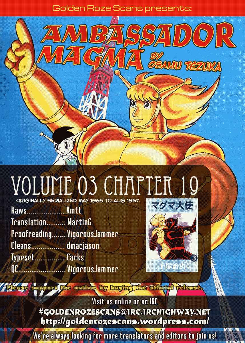 Page 29 Chapter 19 Ambassador Magma