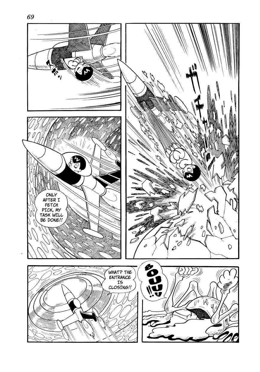 Page 7 Chapter 19 Ambassador Magma