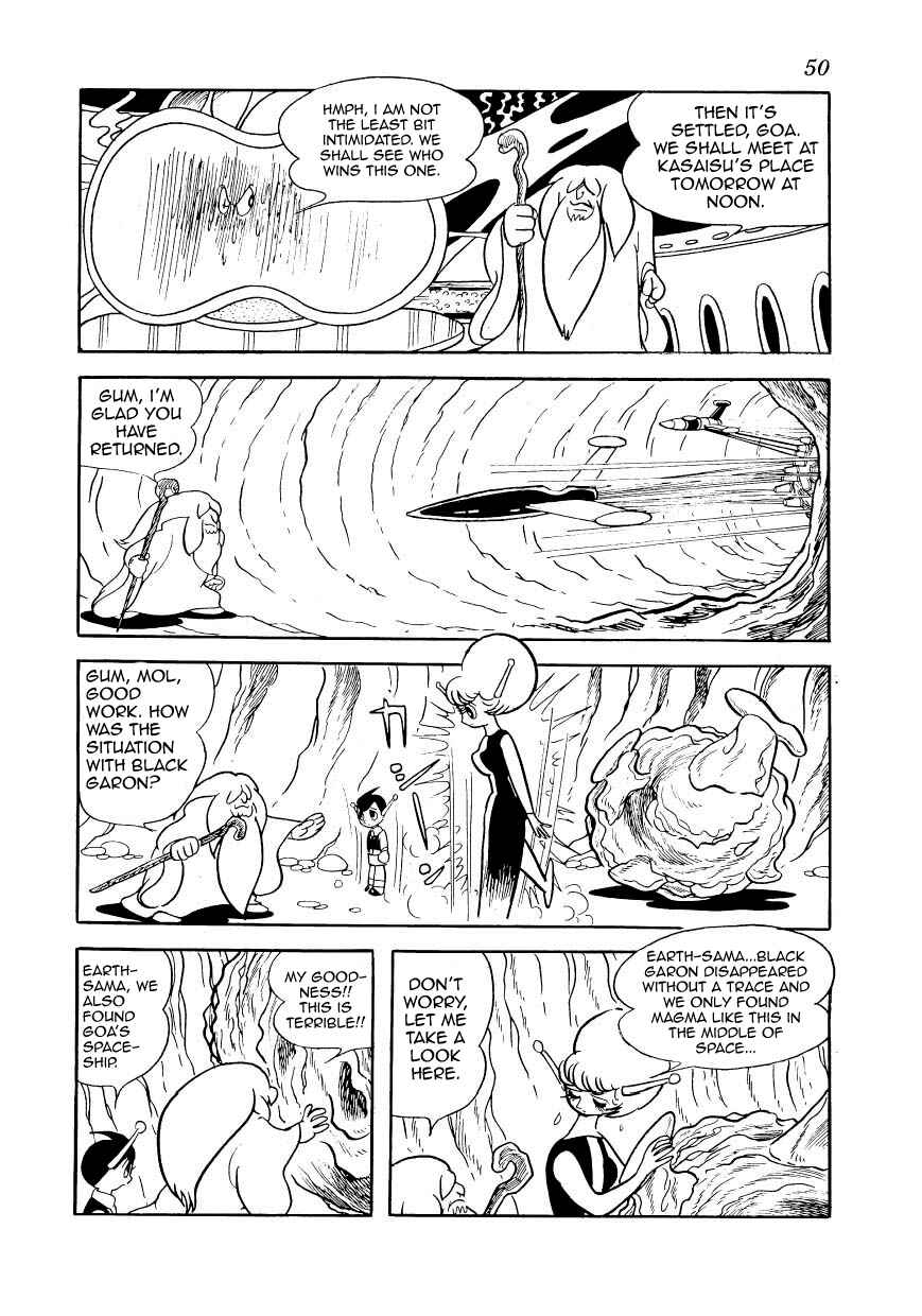 Page 14 Chapter 18 Ambassador Magma