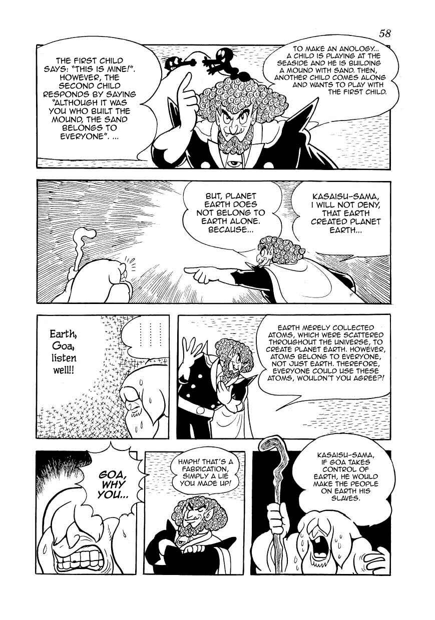 Page 22 Chapter 18 Ambassador Magma