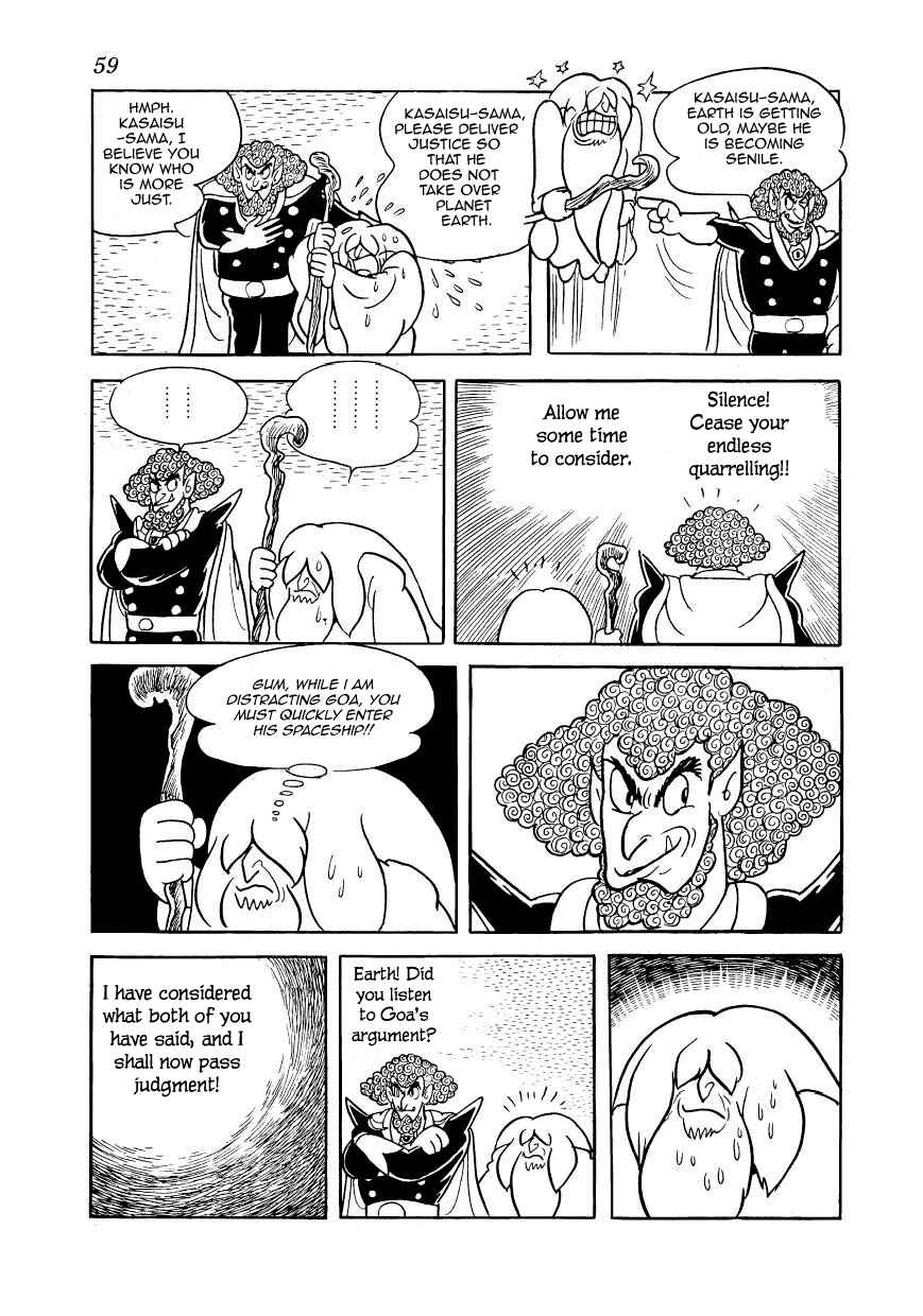 Page 23 Chapter 18 Ambassador Magma
