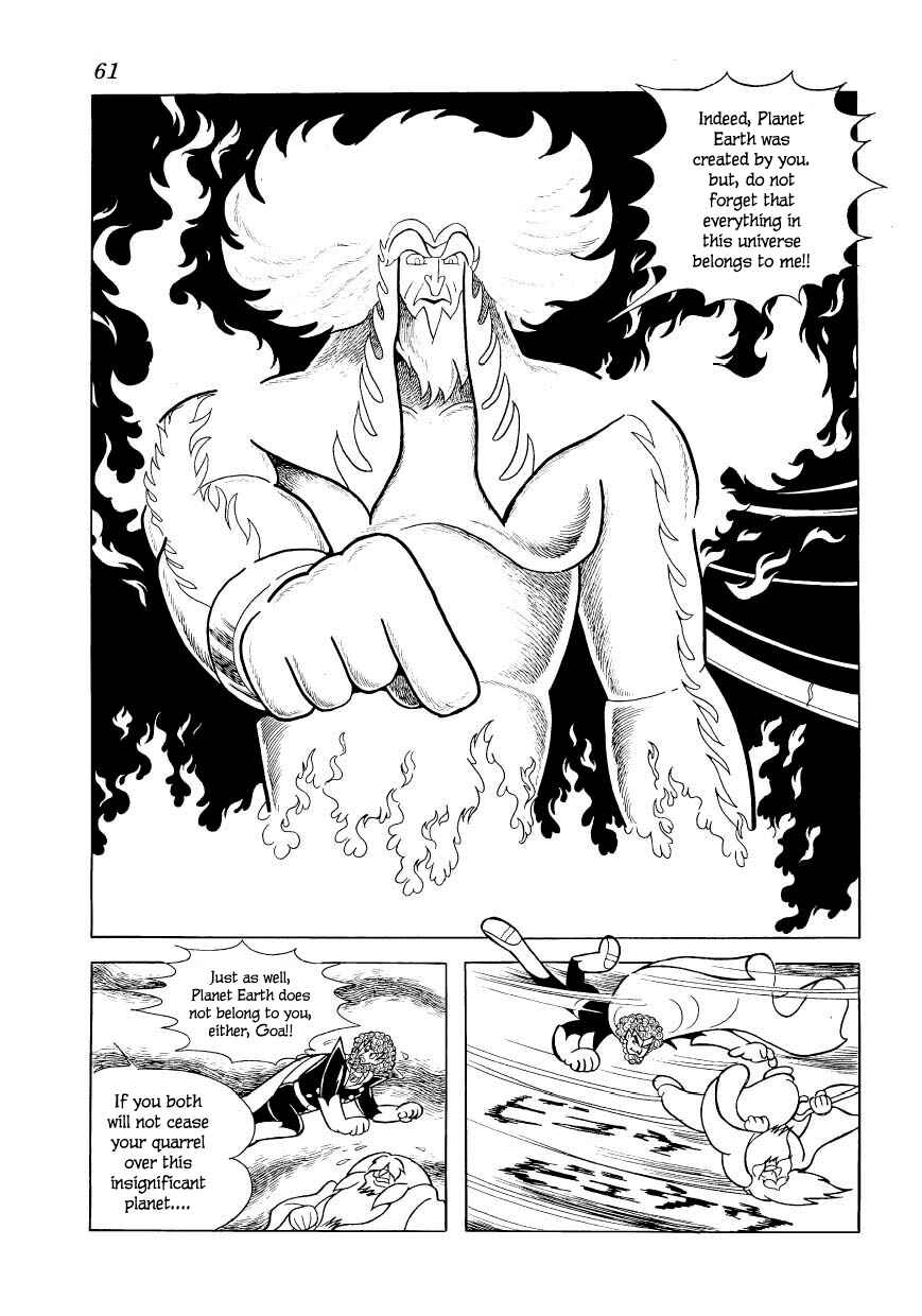 Page 25 Chapter 18 Ambassador Magma