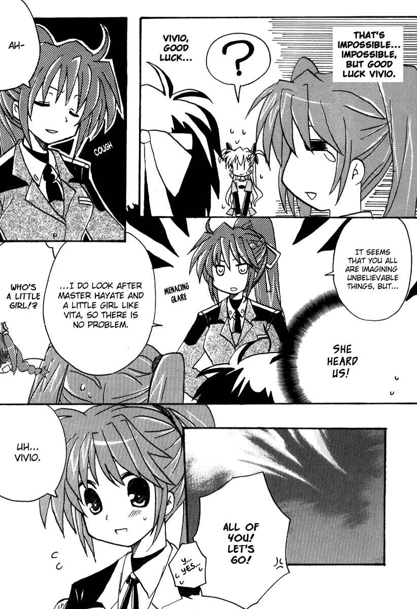 Page 10 Chapter Unknown_3d0d Mahou Shoujo Lyrical Nanoha - Yappari Kimi ga Suki! (Doujinshi)