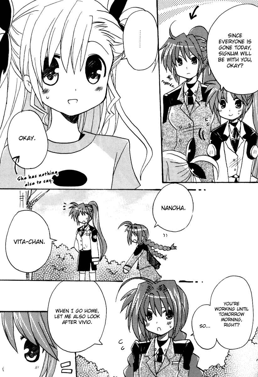 Page 11 Chapter Unknown_3d0d Mahou Shoujo Lyrical Nanoha - Yappari Kimi ga Suki! (Doujinshi)