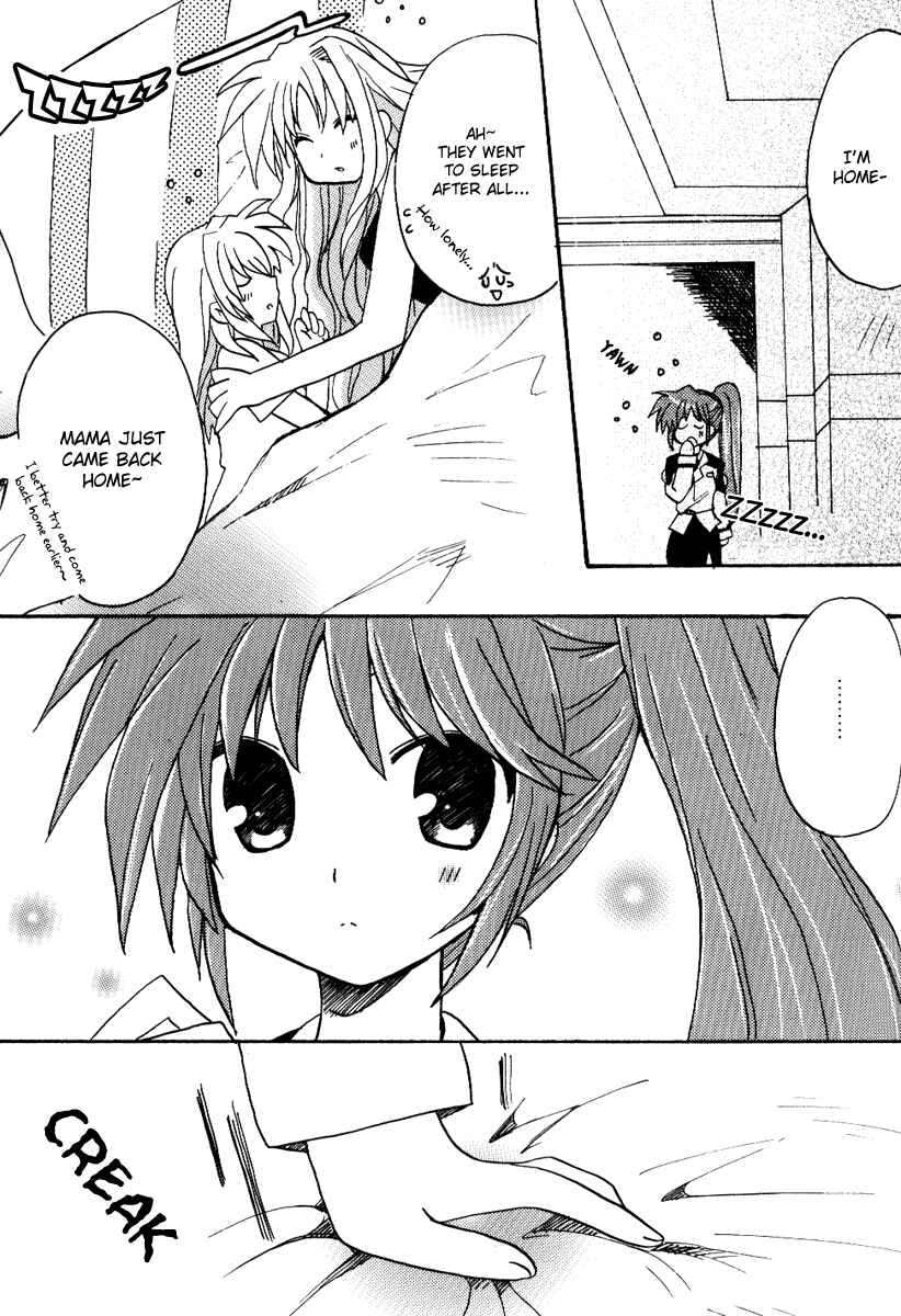 Page 25 Chapter Unknown_3d0d Mahou Shoujo Lyrical Nanoha - Yappari Kimi ga Suki! (Doujinshi)