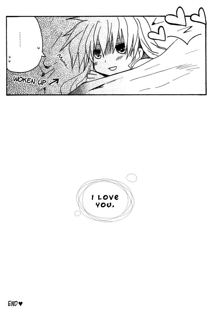 Page 28 Chapter Unknown_3d0d Mahou Shoujo Lyrical Nanoha - Yappari Kimi ga Suki! (Doujinshi)