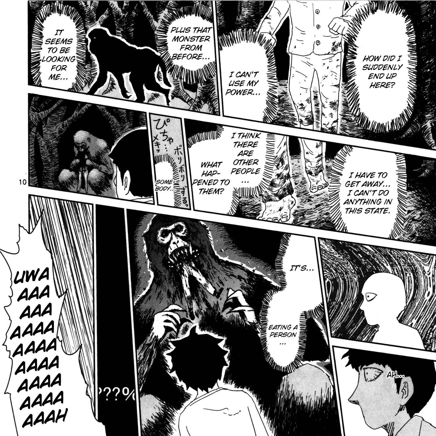 Page 10 Chapter Unknown_2ed9 Mob Psycho 100×Hito Kui