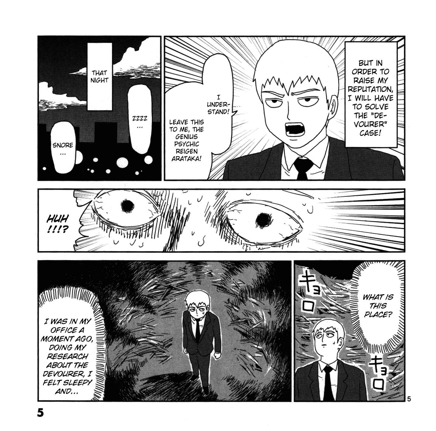 Page 5 Chapter Unknown_2ed9 Mob Psycho 100×Hito Kui