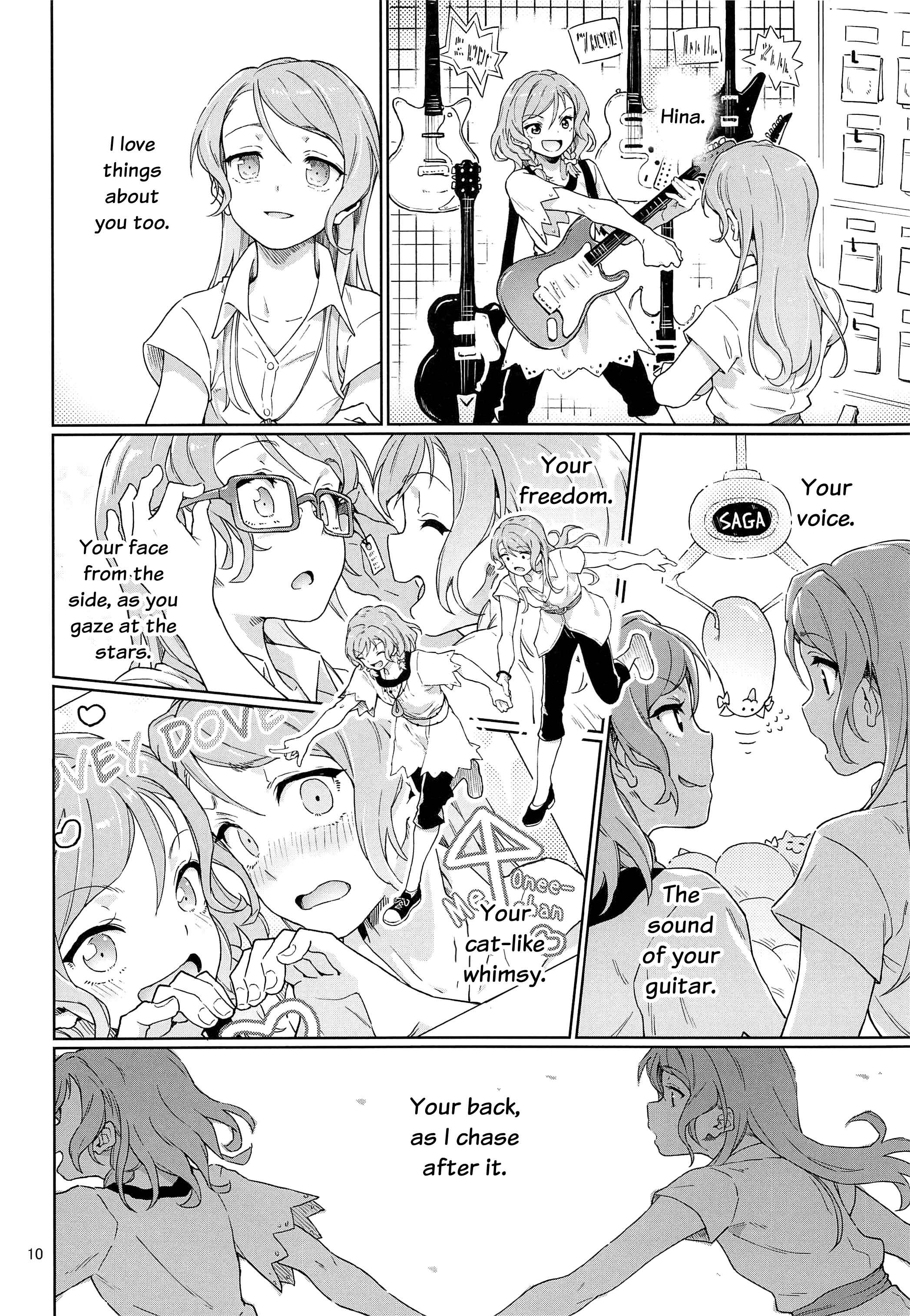 Page 11 Chapter Unknown_7de3 Bang Dream! - I tried seriously thinking about my little sister. (Doujinshi)