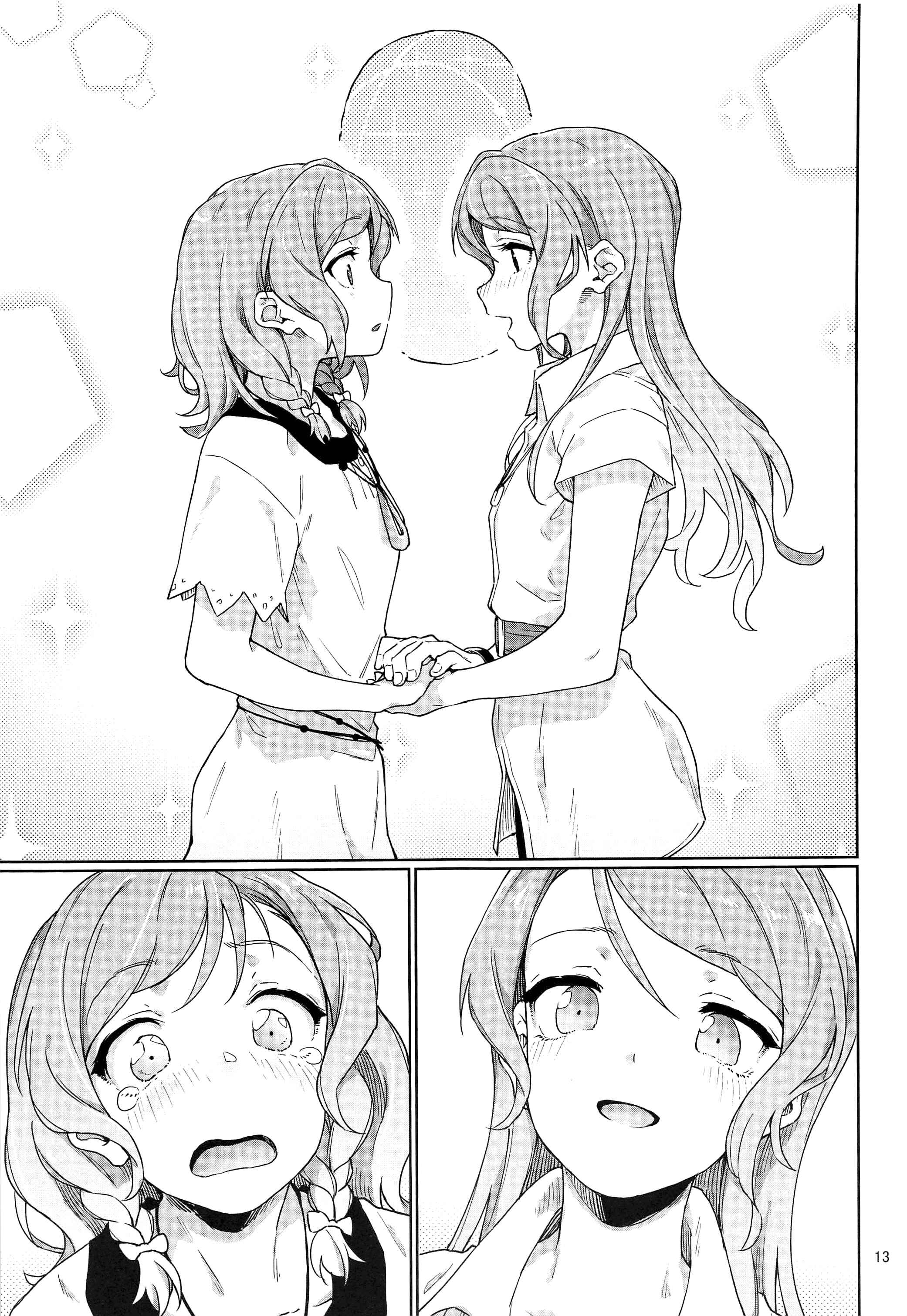 Page 14 Chapter Unknown_7de3 Bang Dream! - I tried seriously thinking about my little sister. (Doujinshi)