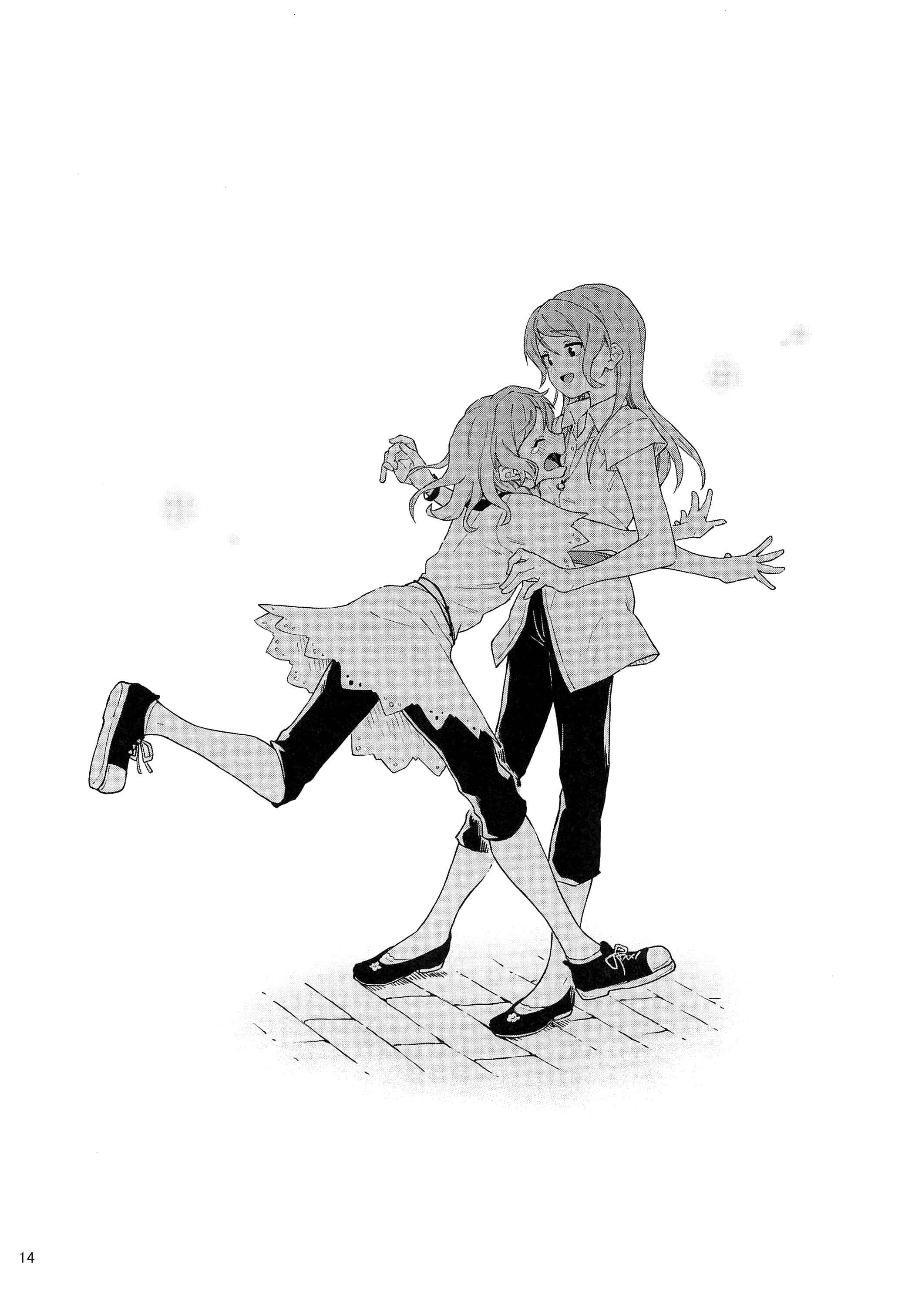 Page 15 Chapter Unknown_7de3 Bang Dream! - I tried seriously thinking about my little sister. (Doujinshi)