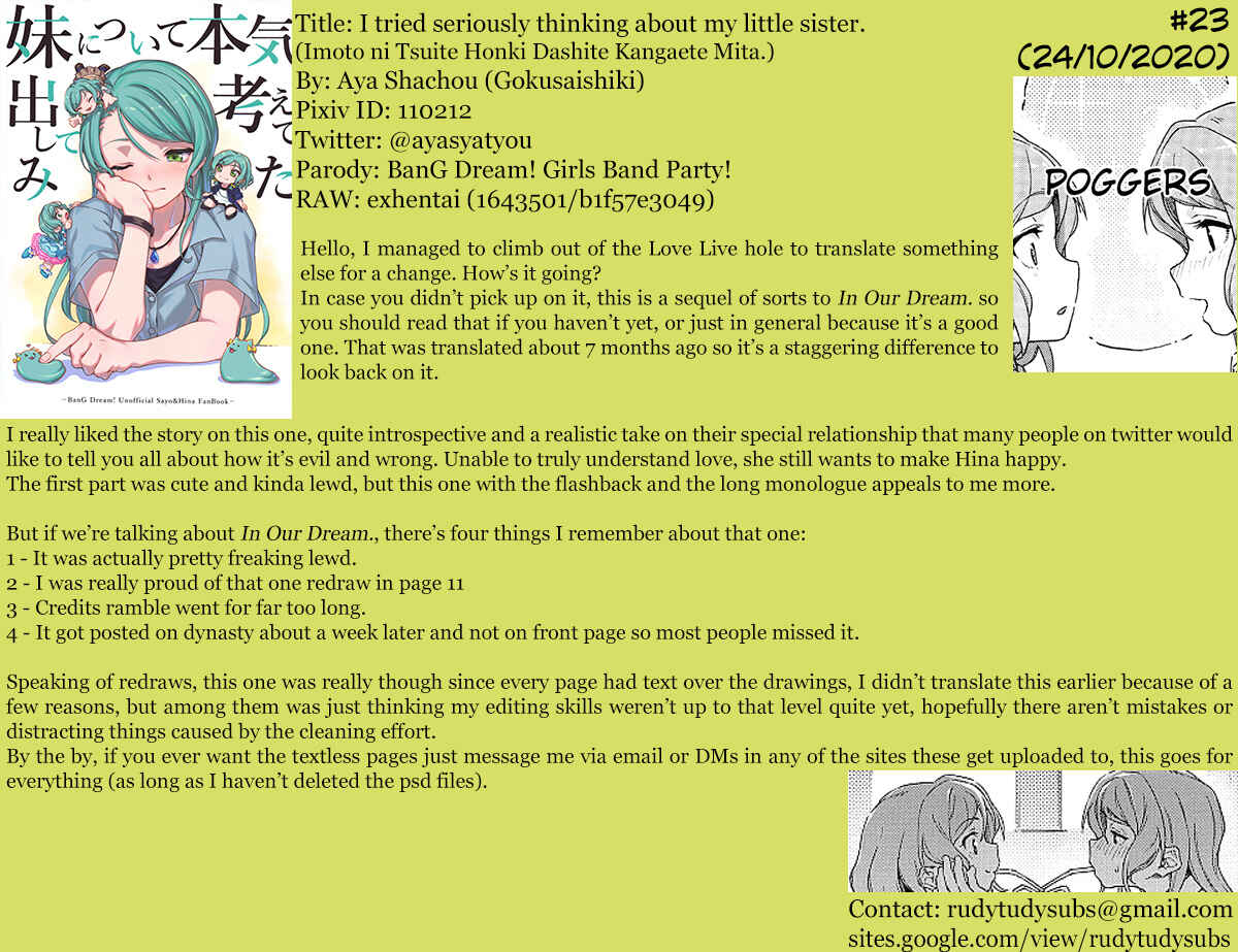 Page 19 Chapter Unknown_7de3 Bang Dream! - I tried seriously thinking about my little sister. (Doujinshi)