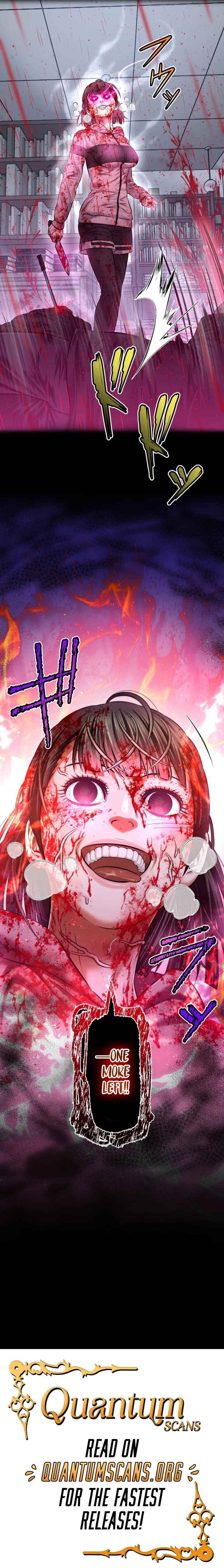 Page 17 Chapter 7 Kyousei ~Seijuu-tachi no Matsuro~