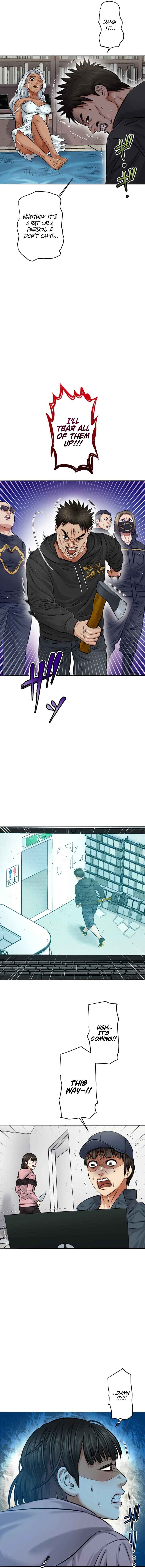 Page 3 Chapter 7 Kyousei ~Seijuu-tachi no Matsuro~