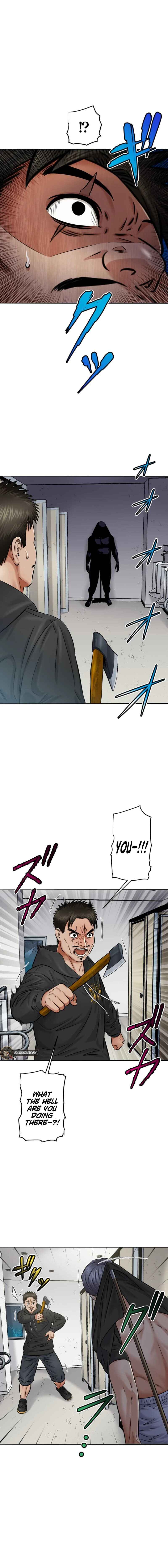 Page 7 Chapter 7 Kyousei ~Seijuu-tachi no Matsuro~