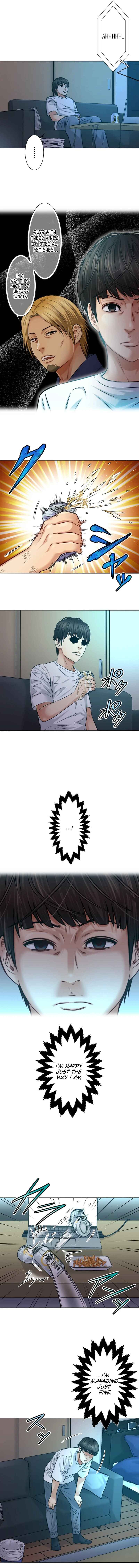 Page 11 Chapter 1 Kyousei ~Seijuu-tachi no Matsuro~