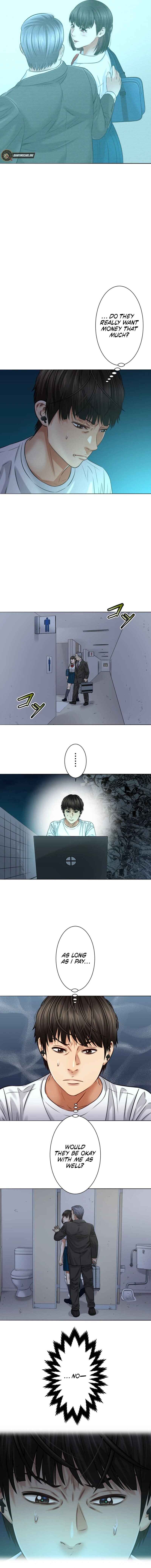 Page 23 Chapter 1 Kyousei ~Seijuu-tachi no Matsuro~