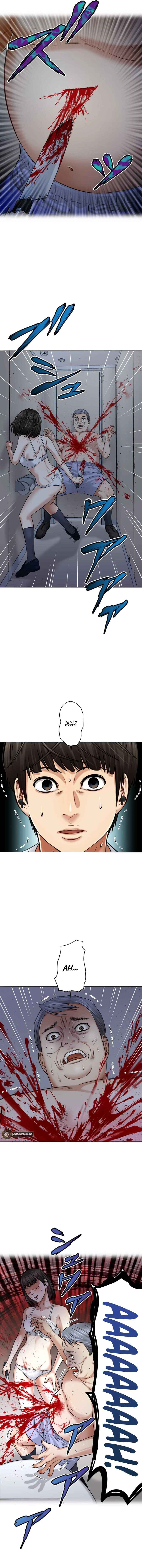 Page 30 Chapter 1 Kyousei ~Seijuu-tachi no Matsuro~