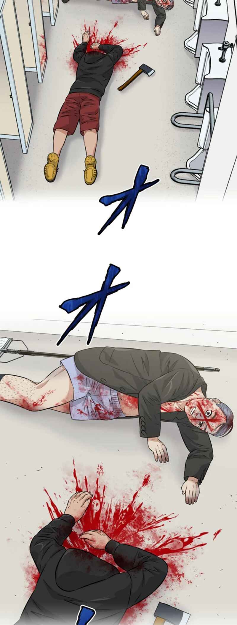 Page 24 Chapter 13 Kyousei ~Seijuu-tachi no Matsuro~