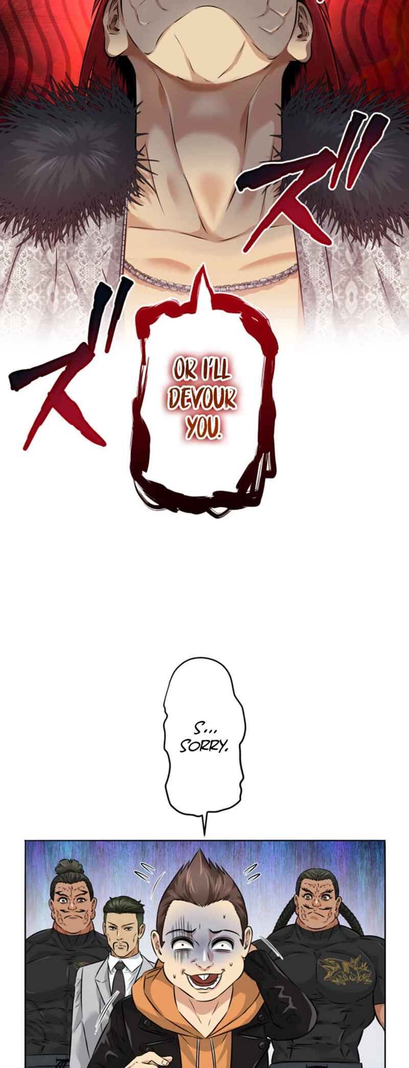 Page 32 Chapter 13 Kyousei ~Seijuu-tachi no Matsuro~