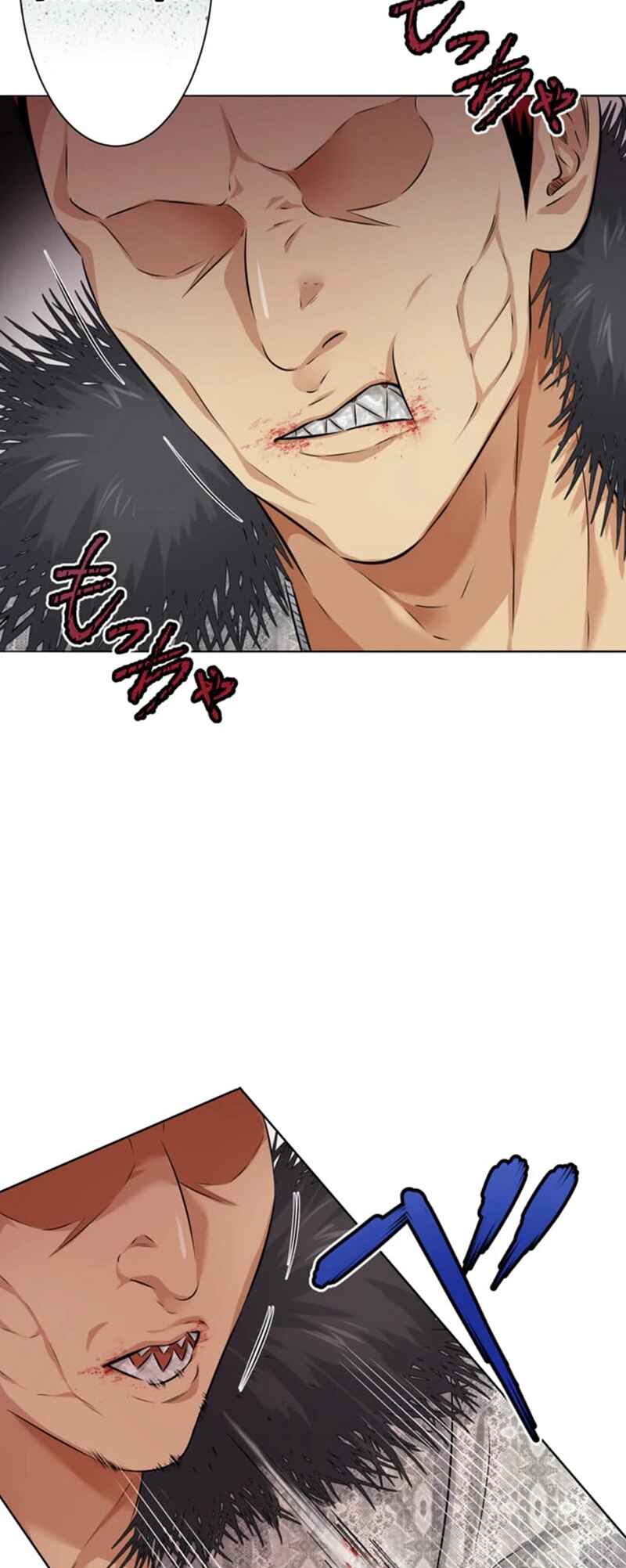 Page 38 Chapter 13 Kyousei ~Seijuu-tachi no Matsuro~