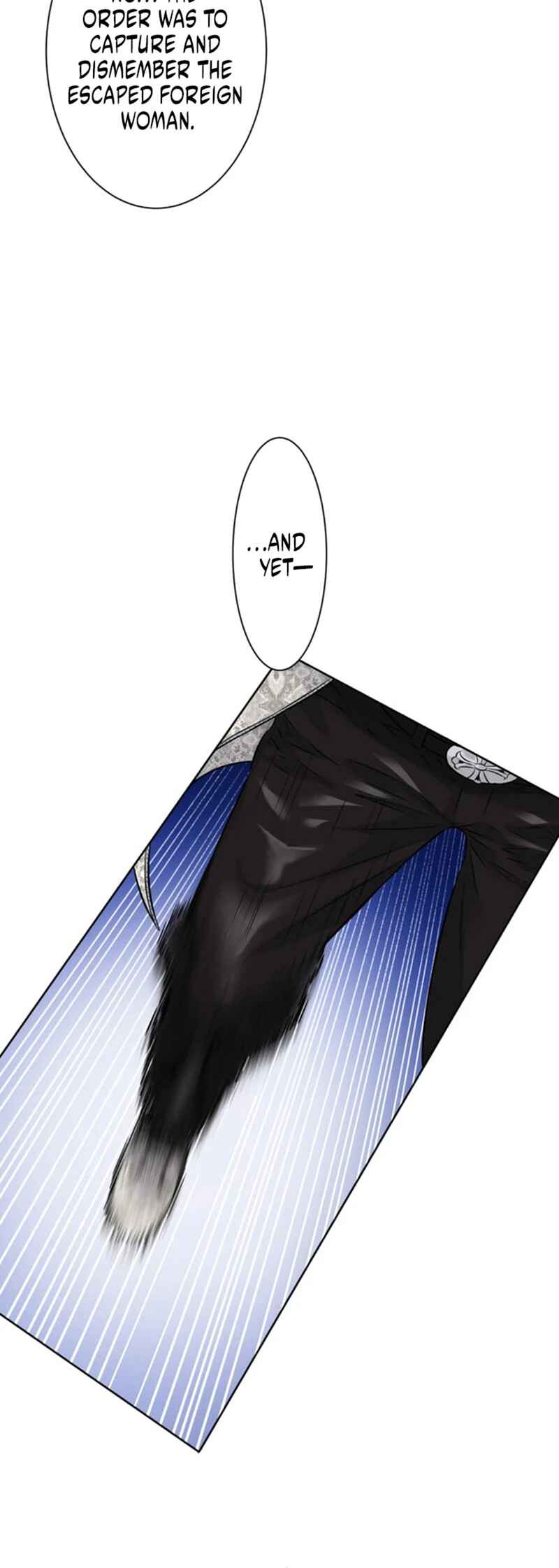 Page 6 Chapter 13 Kyousei ~Seijuu-tachi no Matsuro~