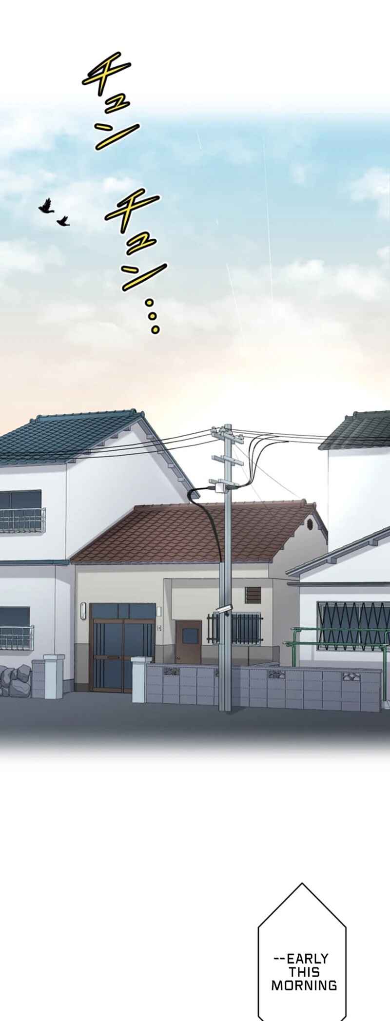 Page 2 Chapter 15 Kyousei ~Seijuu-tachi no Matsuro~