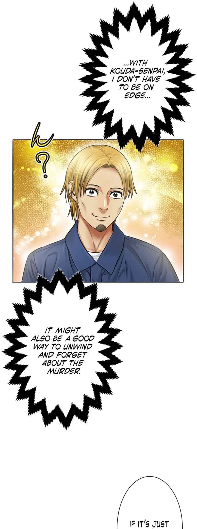 Page 35 Chapter 15 Kyousei ~Seijuu-tachi no Matsuro~