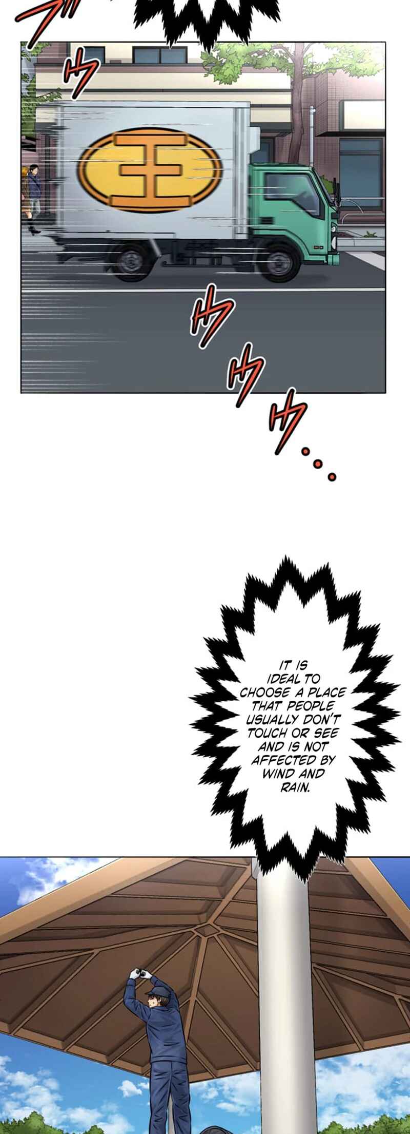 Page 49 Chapter 15 Kyousei ~Seijuu-tachi no Matsuro~