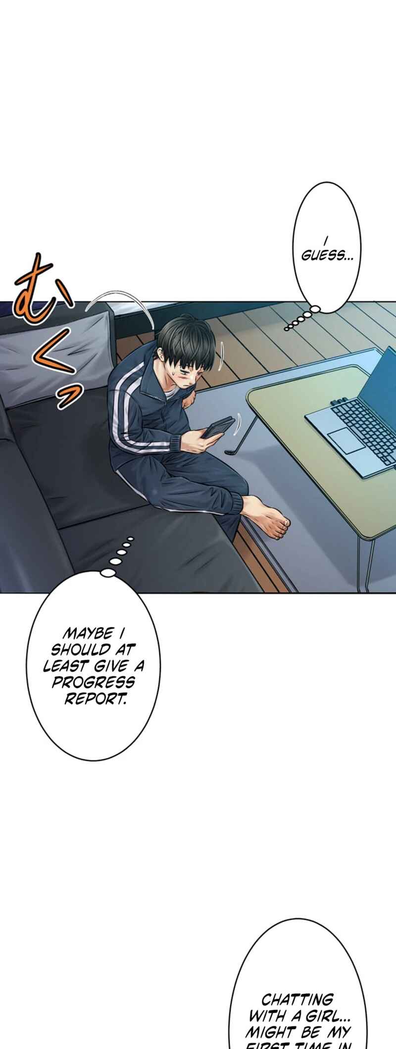 Page 63 Chapter 15 Kyousei ~Seijuu-tachi no Matsuro~