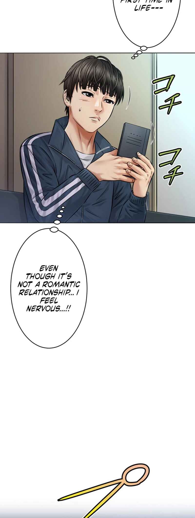 Page 64 Chapter 15 Kyousei ~Seijuu-tachi no Matsuro~