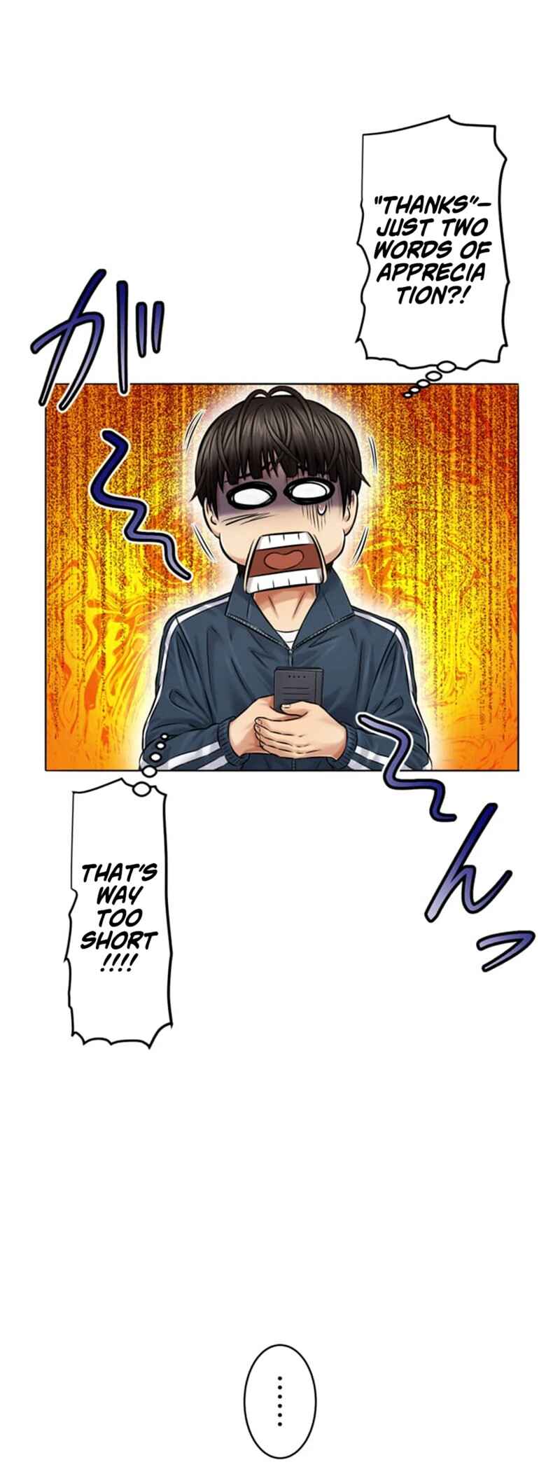 Page 67 Chapter 15 Kyousei ~Seijuu-tachi no Matsuro~