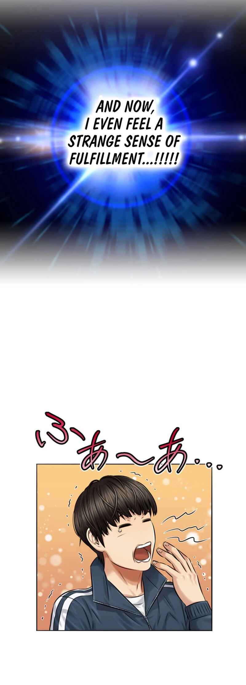 Page 70 Chapter 15 Kyousei ~Seijuu-tachi no Matsuro~