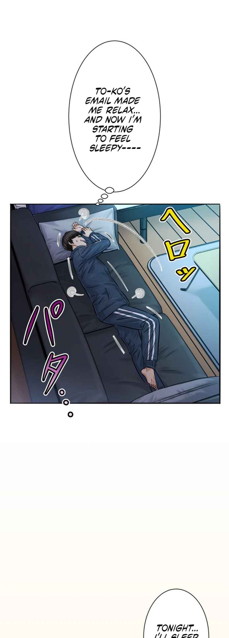 Page 71 Chapter 15 Kyousei ~Seijuu-tachi no Matsuro~