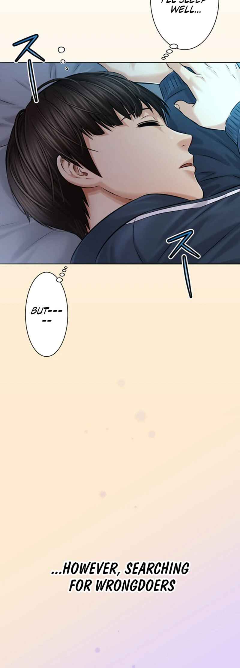 Page 72 Chapter 15 Kyousei ~Seijuu-tachi no Matsuro~