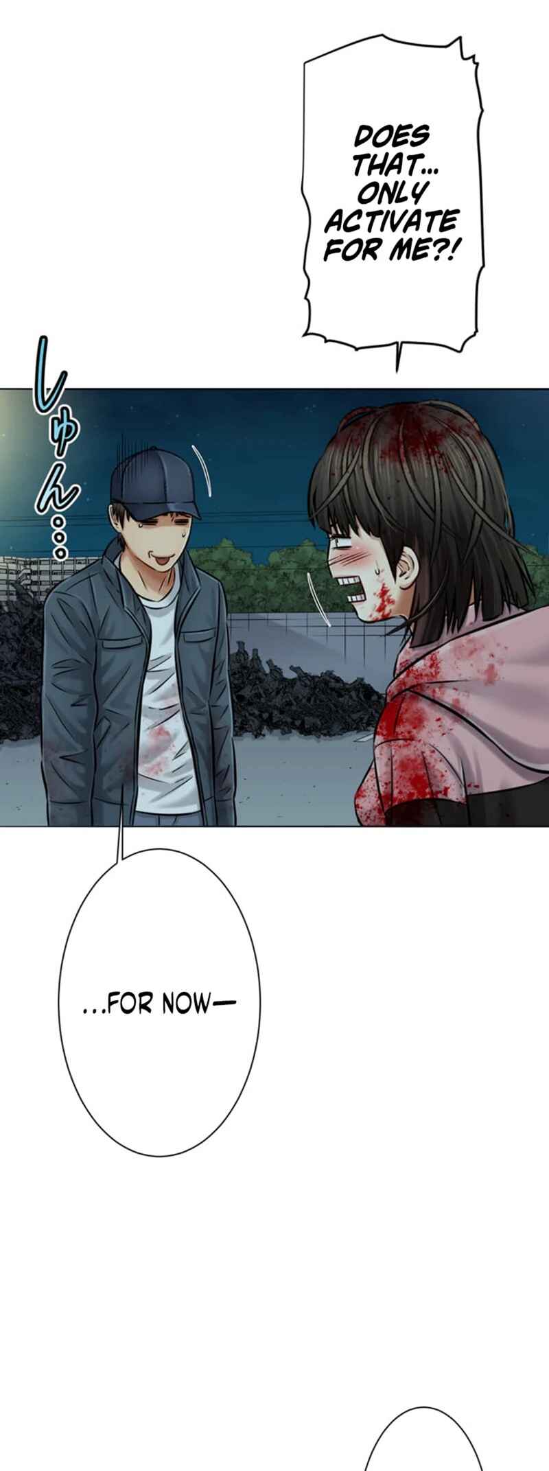 Page 16 Chapter 11 Kyousei ~Seijuu-tachi no Matsuro~