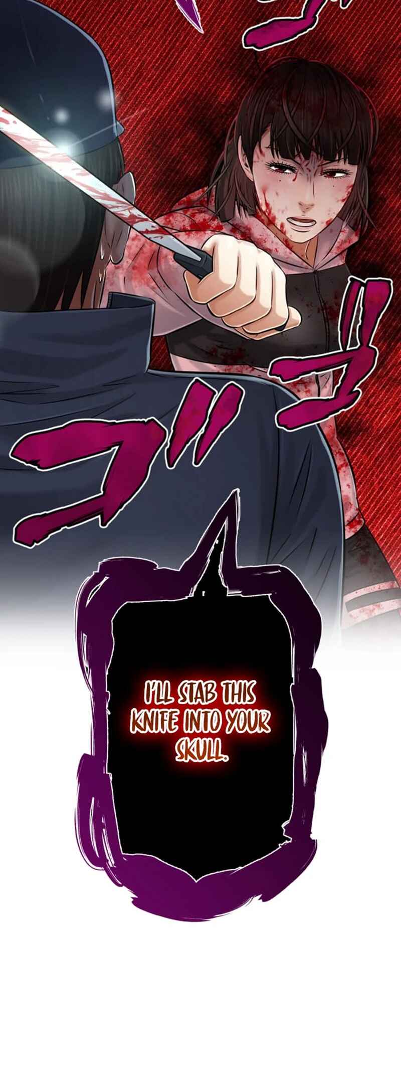 Page 21 Chapter 11 Kyousei ~Seijuu-tachi no Matsuro~